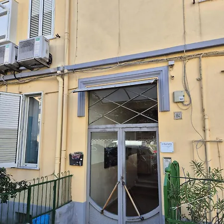 Le Barchette Bed & Breakfast 4*